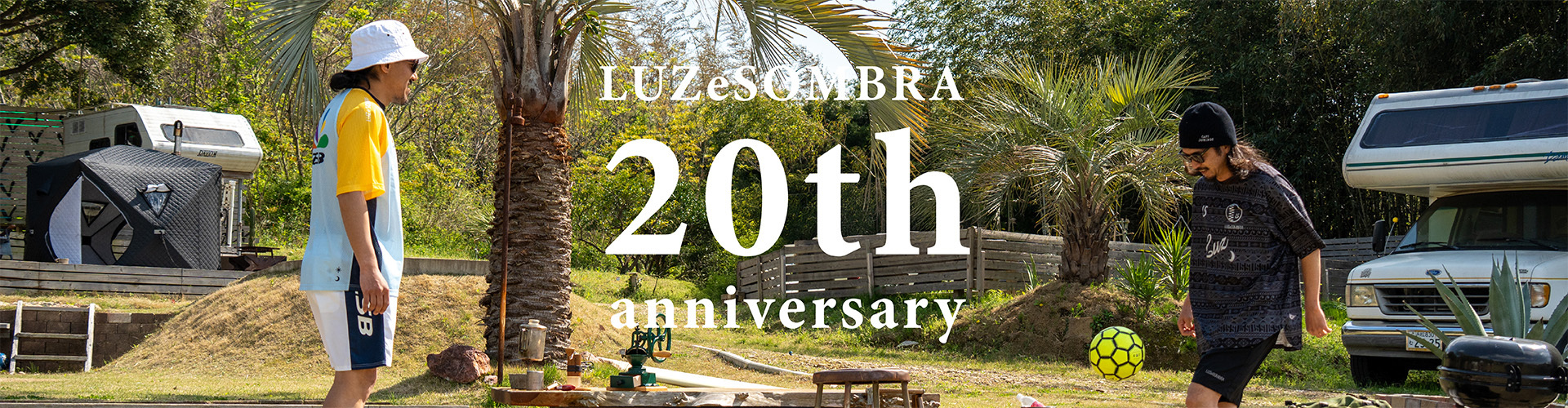 LUZeSOMBR（ルースイソンブラ）特集