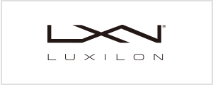 LUXILON