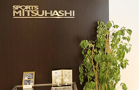 MITSUHASHIオンラインについて