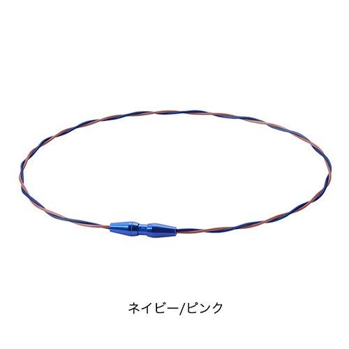ファイテン phiten RAKUWAネックレス EXTREME ワイヤートルネード 43cm