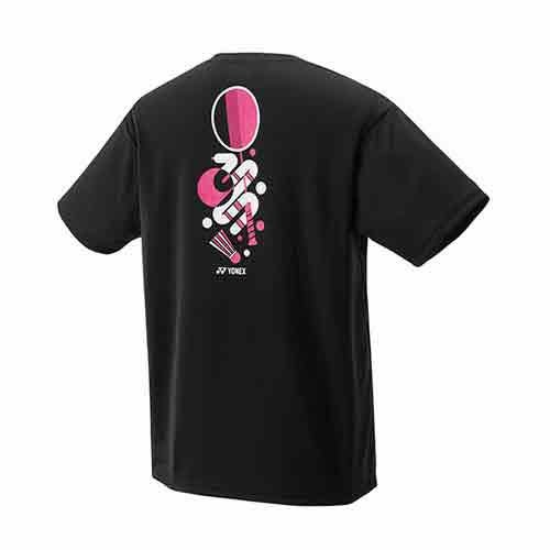ヨネックス YONEX ユニセックス ドライTシャツ テニスウェア 16791Y
