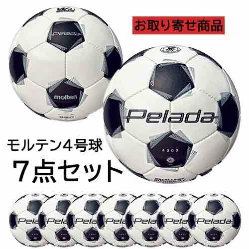 取り寄せ品】モルテン molten ペレーダ4000 サッカーボール 4号球