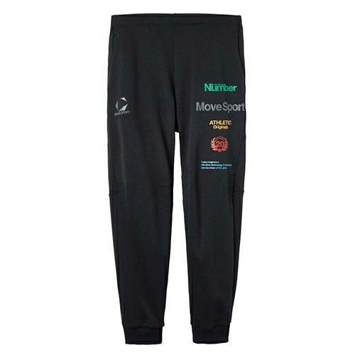 デサント DESCENTE MoveSport ACTIVE SUITS 2FACE 鹿の子ジャージ