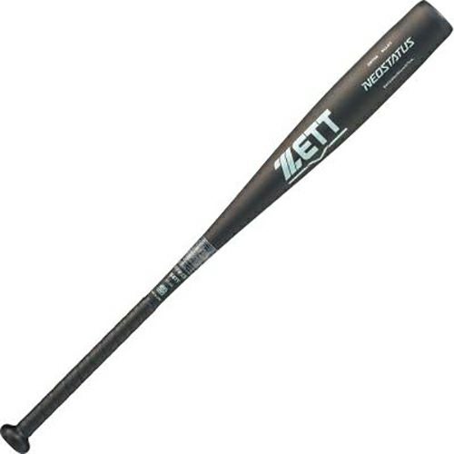 ゼット ZETT 中学硬式 アルミバット ネオステイタス 野球 BAT20684