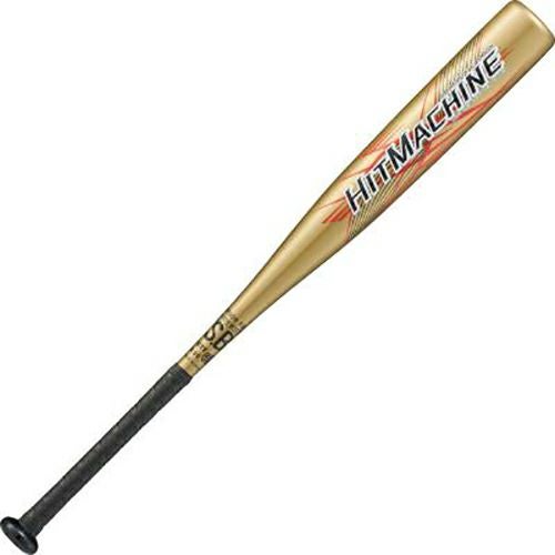 ゼット ZETT ジュニア軟式 FRPバット ヒットマシン 野球 BCT77618-8200
