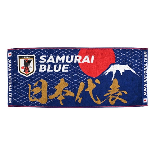 サッカー日本代表 ベーシックフェイスタオル(日の丸) STADIUM LINE JO