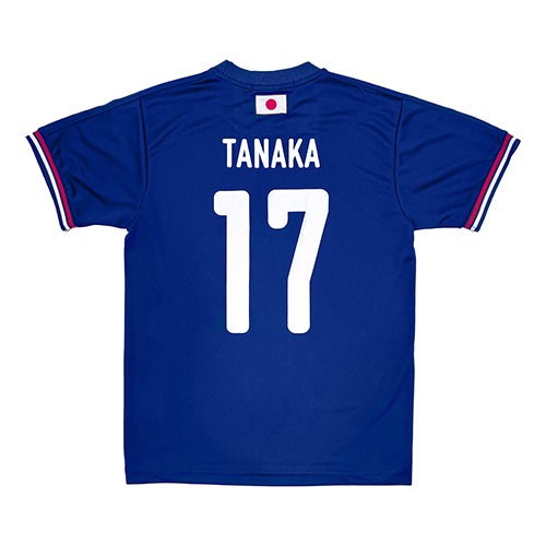サッカー日本代表 プレーヤーズTシャツ No.17 田中 碧 JO-652