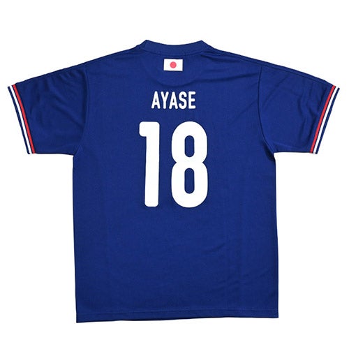サッカー日本代表 プレーヤーズTシャツ No.18 上田 綺世 JO-653