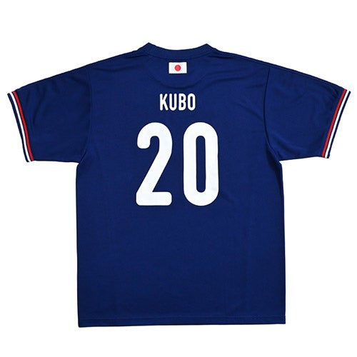 サッカー日本代表 プレーヤーズTシャツ No.20 久保 建英 JO-655
