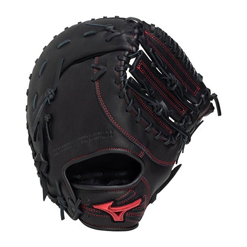 ミズノ MIZUNO ソフトボール用ウィルドライブ レッド【捕手／一塁手